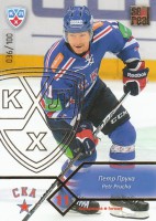 /album/khl/img-0006-jpg5/